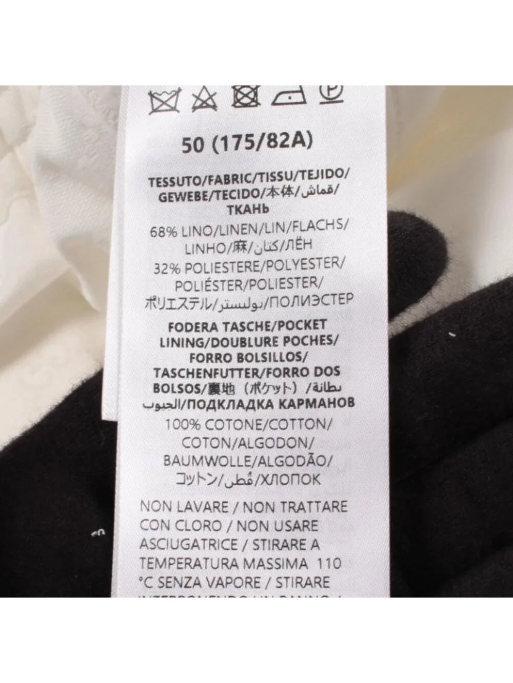 Gucci Pants GG Canvas Short Fabric